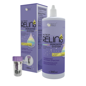 Раствор для линз RELINS PEROXYDE SYSTEM