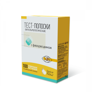 Тест полоски офтальмологические с флюоресцеином