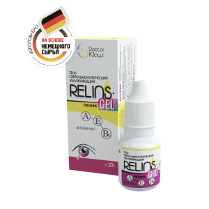 Гель офтальмологический увлажняющий RELINS GEL ПИТАНИЕ с витаминами А, Е, B6