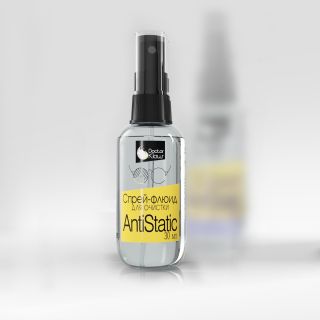 fluids-1200x1200-mock-up-antistat