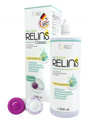 mockup-classic360-900x1200-wback