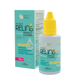 mockup-relinsperfect30-1200x1100