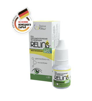 mockup-relinsgel01vosst-10mg-1200x1100-znaknem