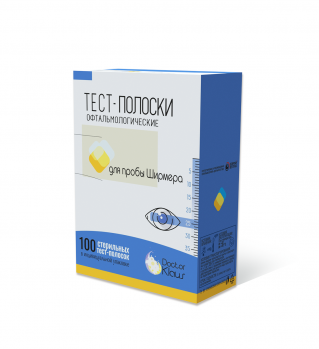 mockup-testshirm-1200x1100