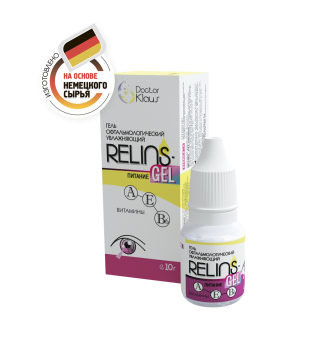 mockup-relinsgel02pitan-10mg-1200x1100-zmaknem