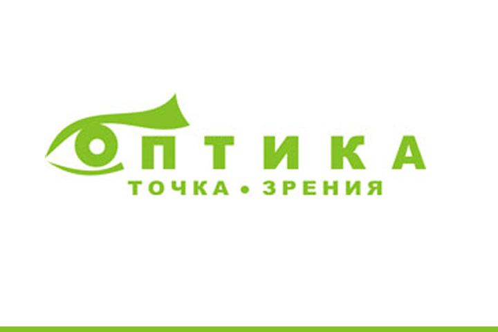 ОПТИКА 